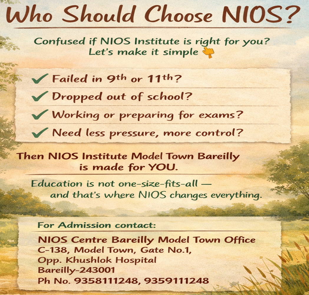 admissions-open-for-2026-27-session