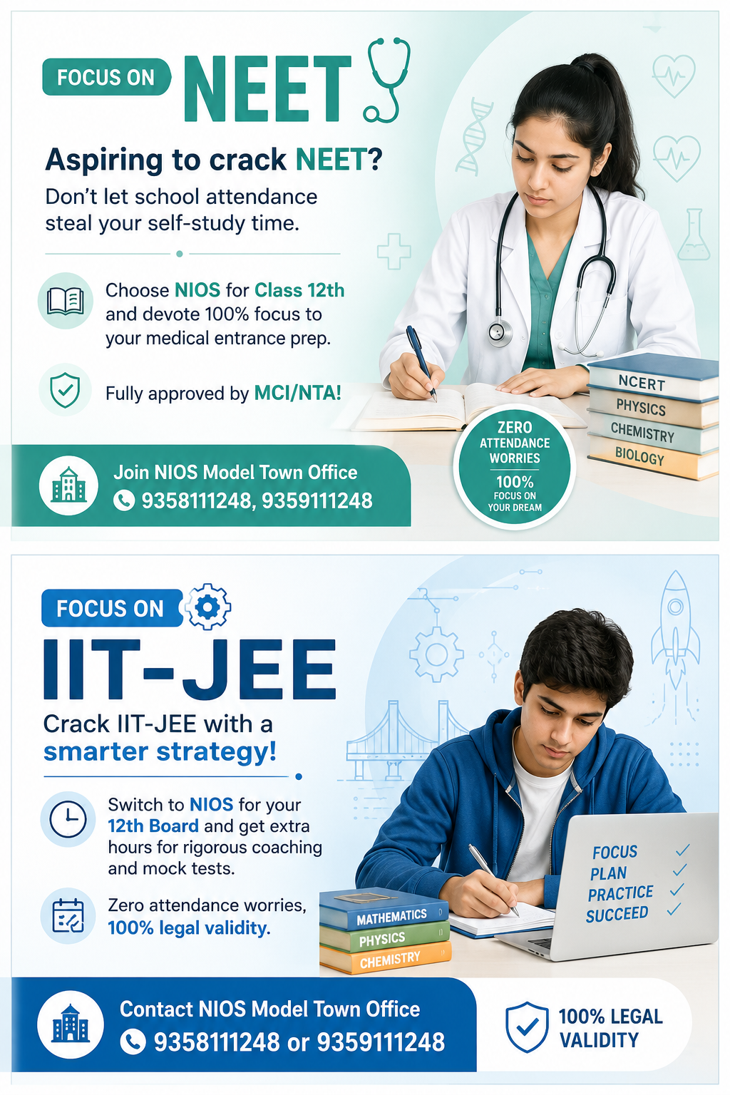 nios-march-2027-registrations-open